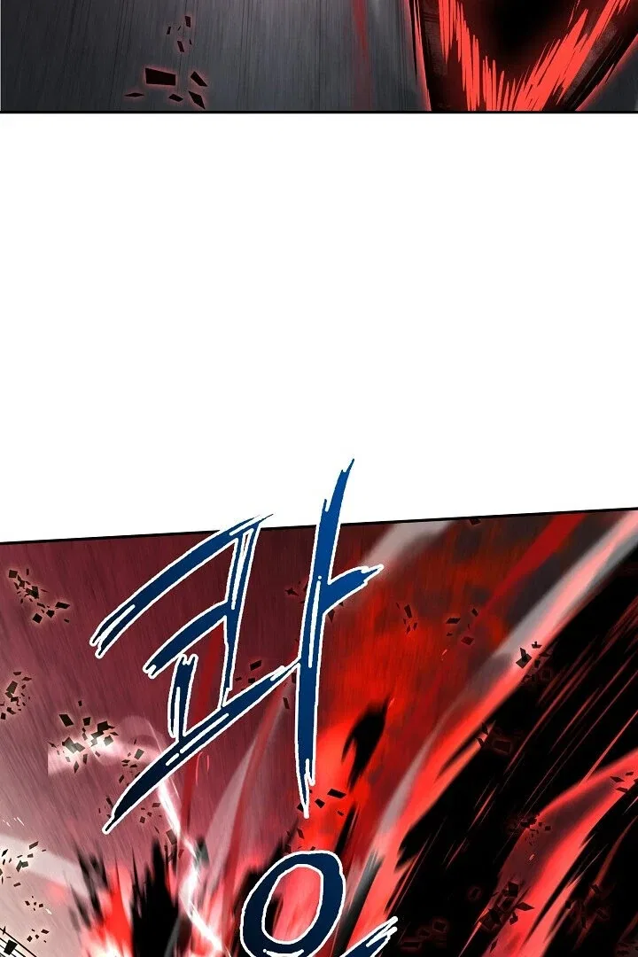 The Heavenly Feast Chapter 8 – Page 72