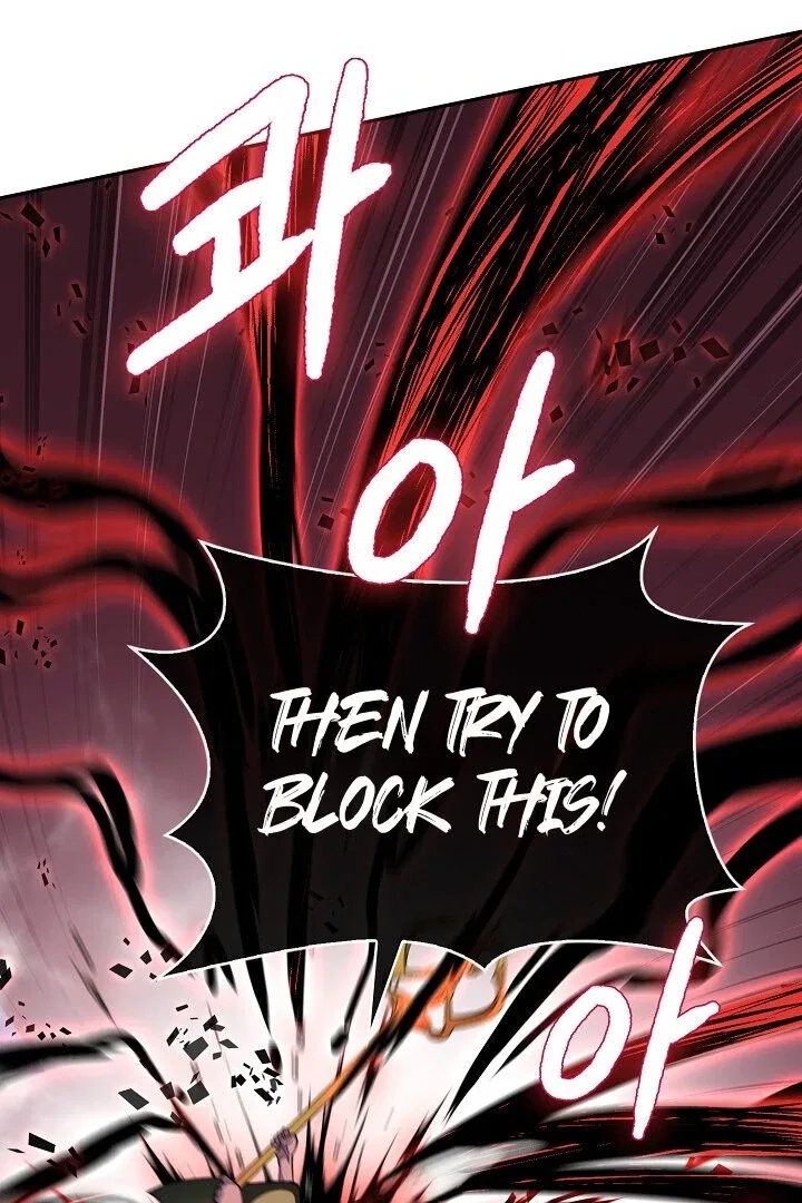 The Heavenly Feast Chapter 8 – Page 75