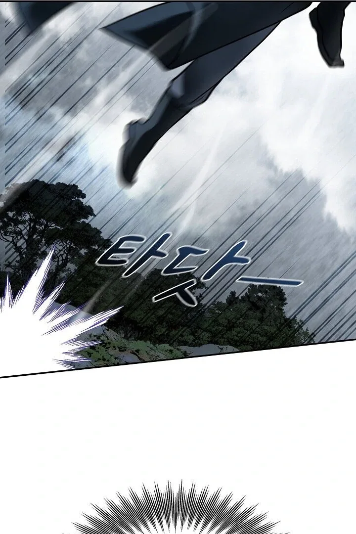 The Heavenly Feast Chapter 8 – Page 82