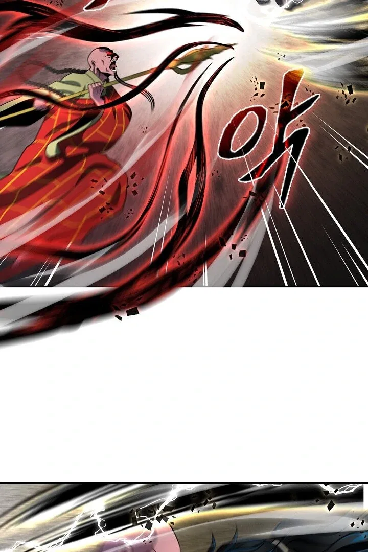 The Heavenly Feast Chapter 8 – Page 89