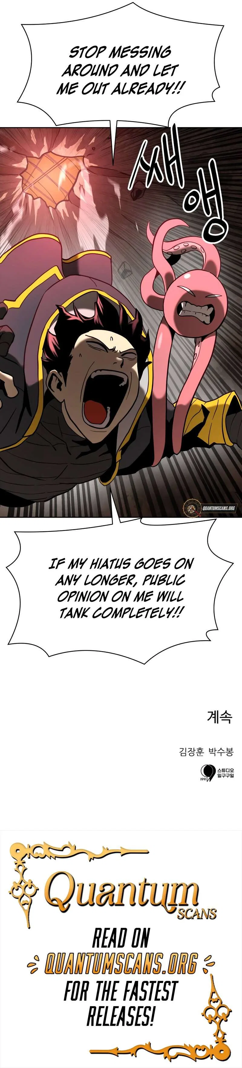 Legacy of the skipped hero: Second Class Ascendant Chapter 17 – Page 14