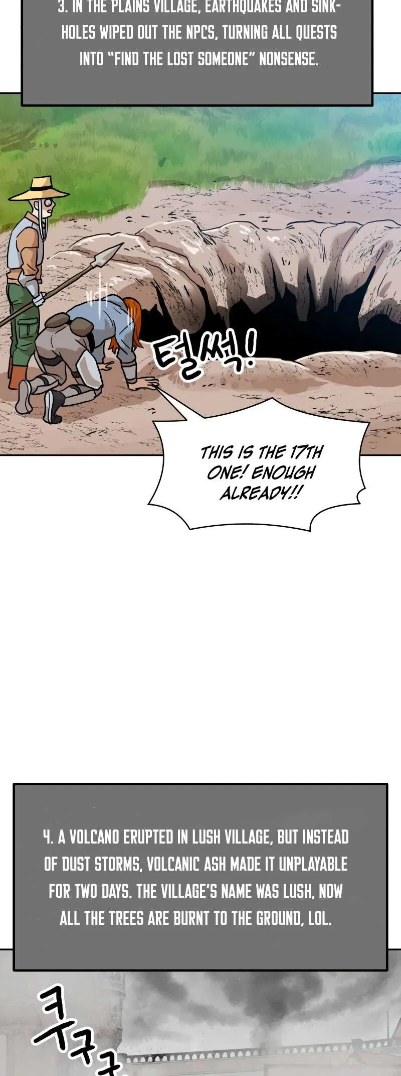 Legacy of the skipped hero: Second Class Ascendant Chapter 15 – Page 3