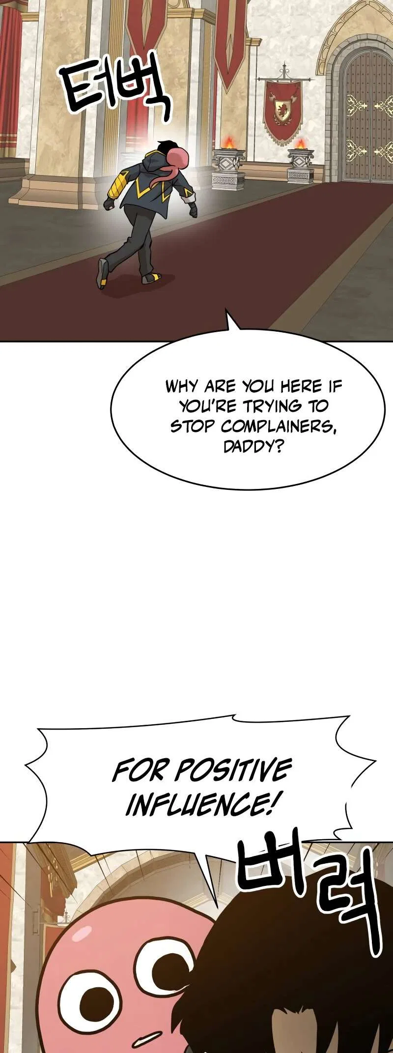 Legacy of the skipped hero: Second Class Ascendant Chapter 15 – Page 23