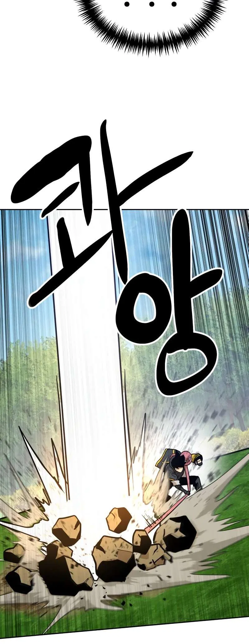 Legacy of the skipped hero: Second Class Ascendant Chapter 14 – Page 43