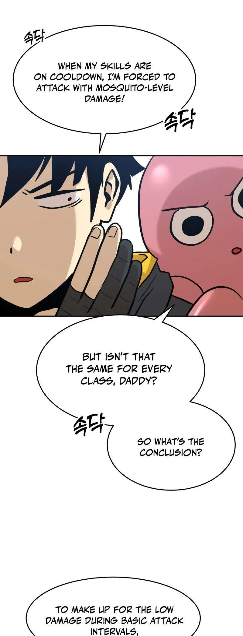 Legacy of the skipped hero: Second Class Ascendant Chapter 14 – Page 59