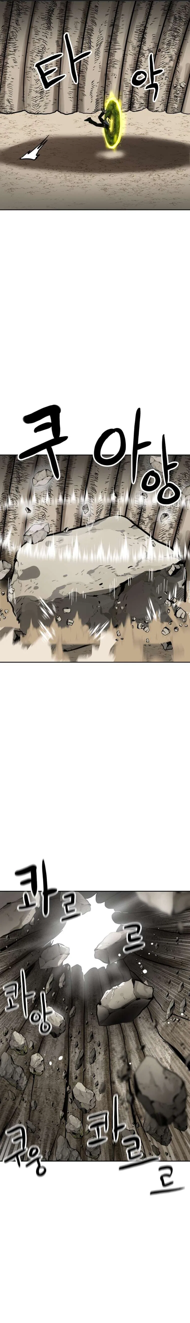 Legacy of the skipped hero: Second Class Ascendant Chapter 10 – Page 11