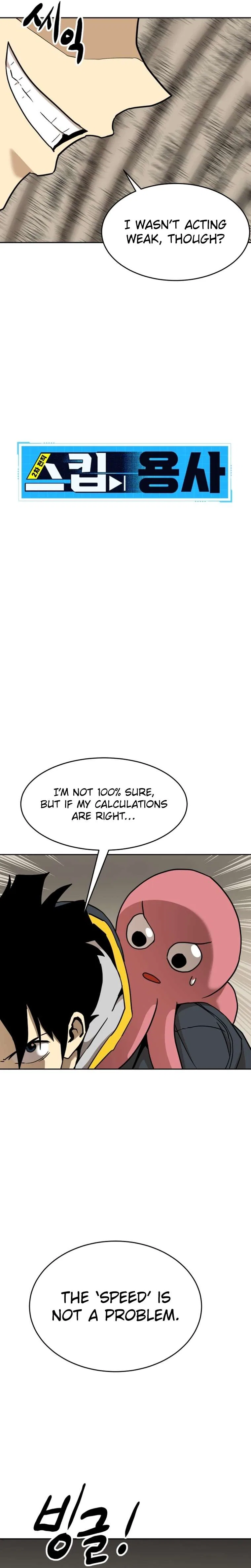 Legacy of the skipped hero: Second Class Ascendant Chapter 9 – Page 8