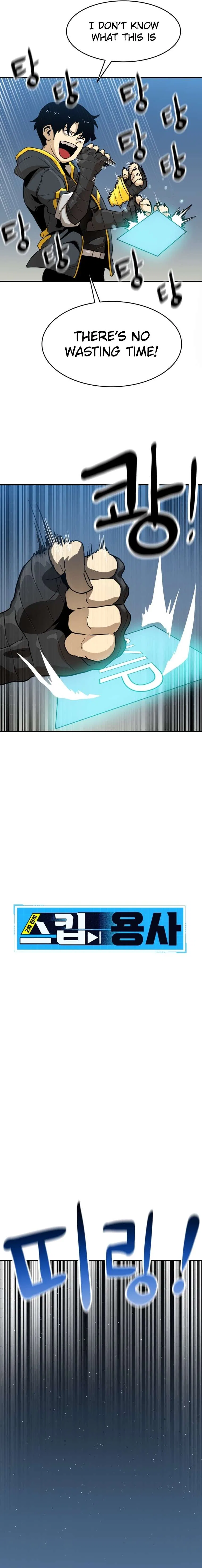 Legacy of the skipped hero: Second Class Ascendant Chapter 7 – Page 15