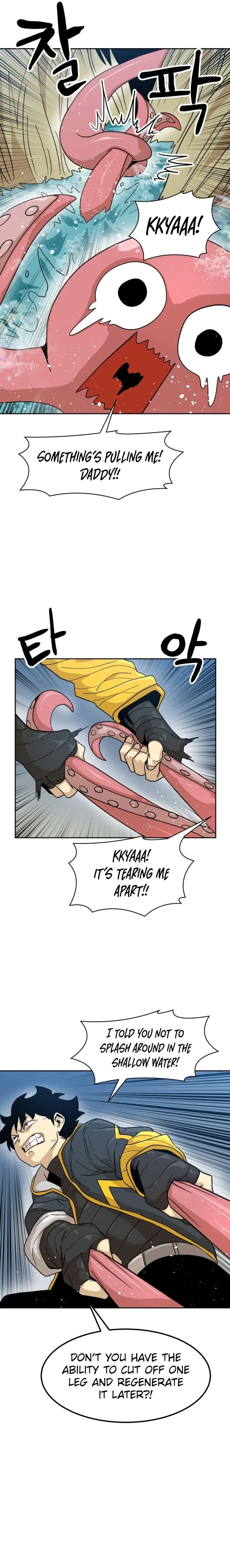Legacy of the skipped hero: Second Class Ascendant Chapter 6 – Page 21