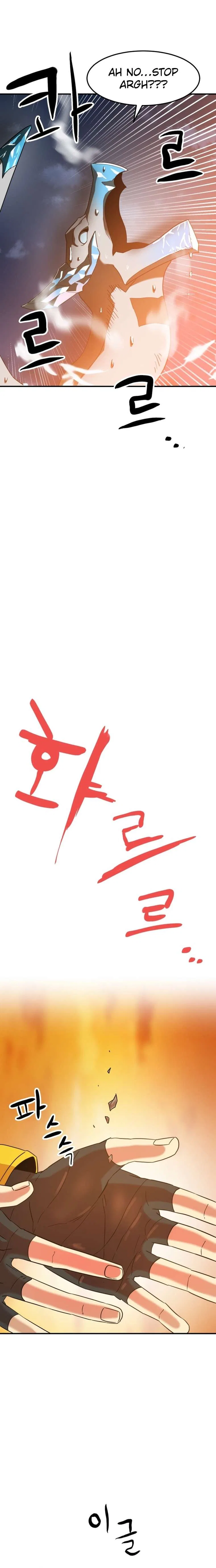 Legacy of the skipped hero: Second Class Ascendant Chapter 4 – Page 13