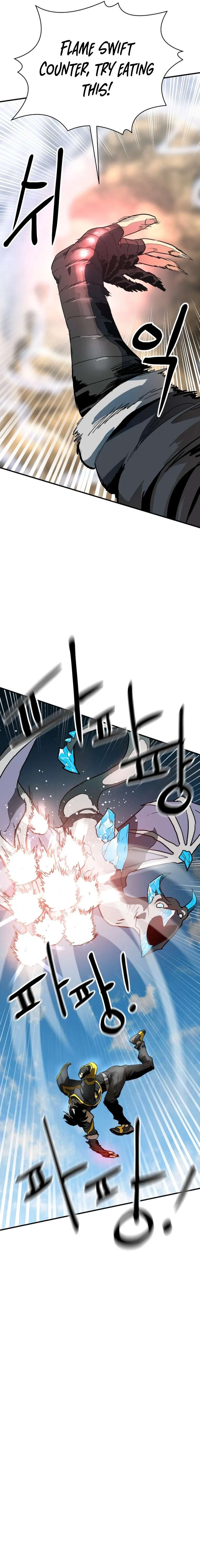 Legacy of the skipped hero: Second Class Ascendant Chapter 4 – Page 26