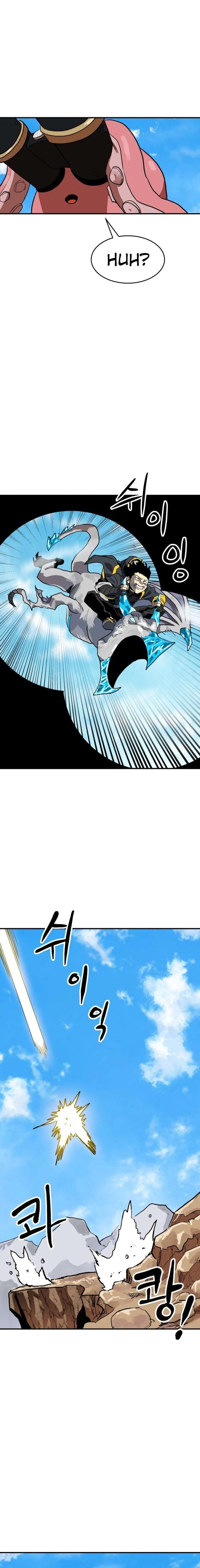 Legacy of the skipped hero: Second Class Ascendant Chapter 4 – Page 28