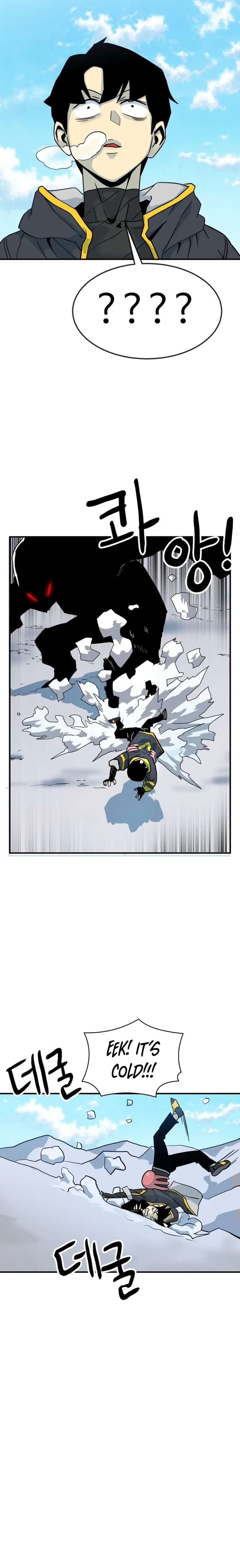 Legacy of the skipped hero: Second Class Ascendant Chapter 3 – Page 19