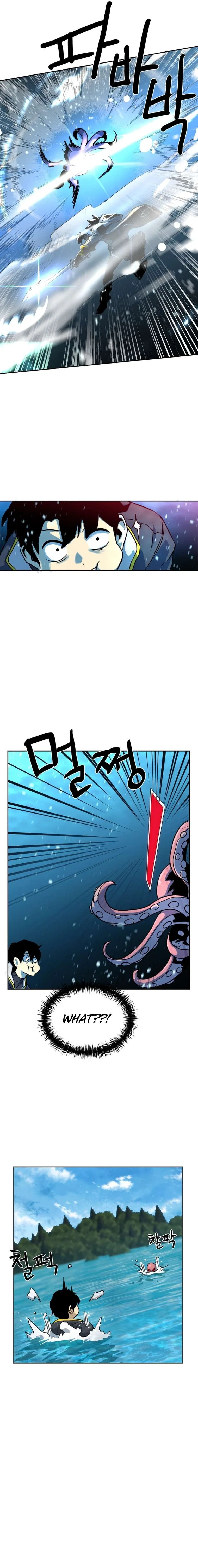Legacy of the skipped hero: Second Class Ascendant Chapter 2 – Page 18