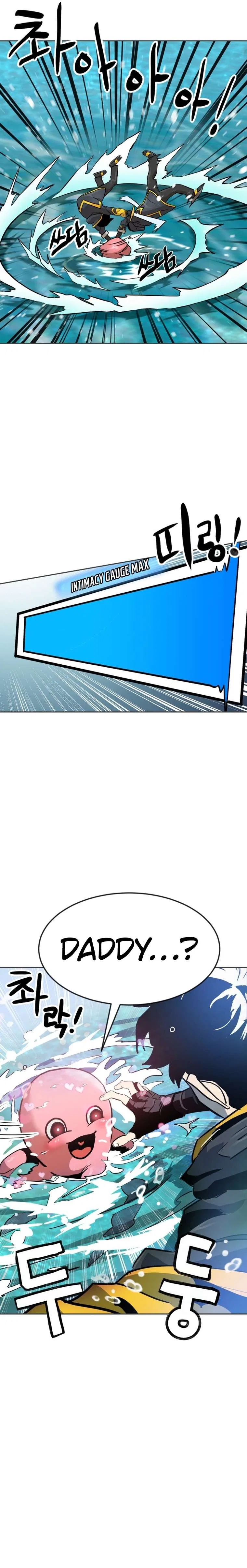 Legacy of the skipped hero: Second Class Ascendant Chapter 2 – Page 24