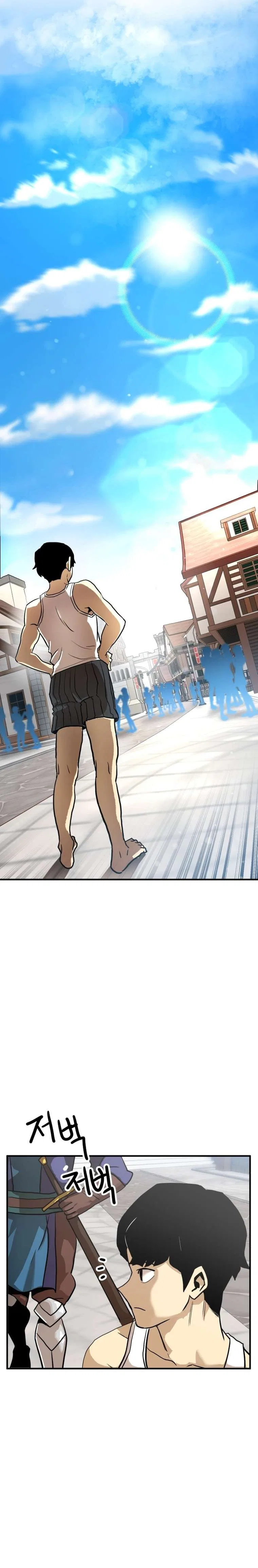 Legacy of the skipped hero: Second Class Ascendant Chapter 1 – Page 8