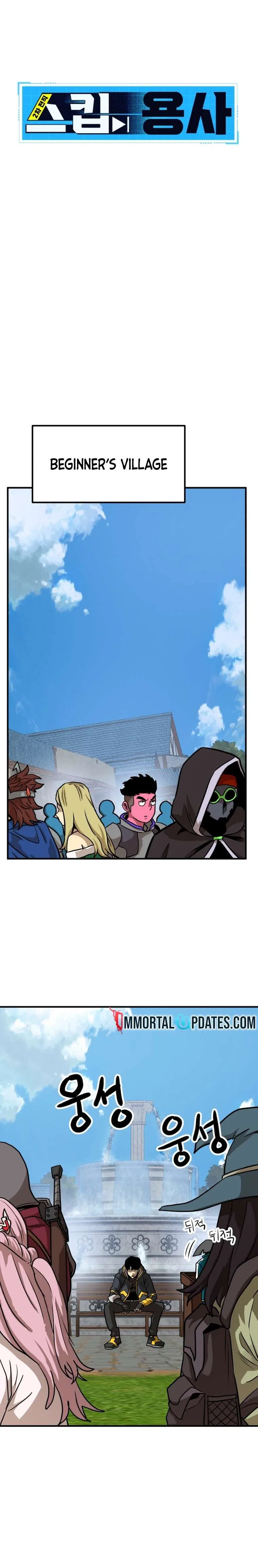 Legacy of the skipped hero: Second Class Ascendant Chapter 1 – Page 25