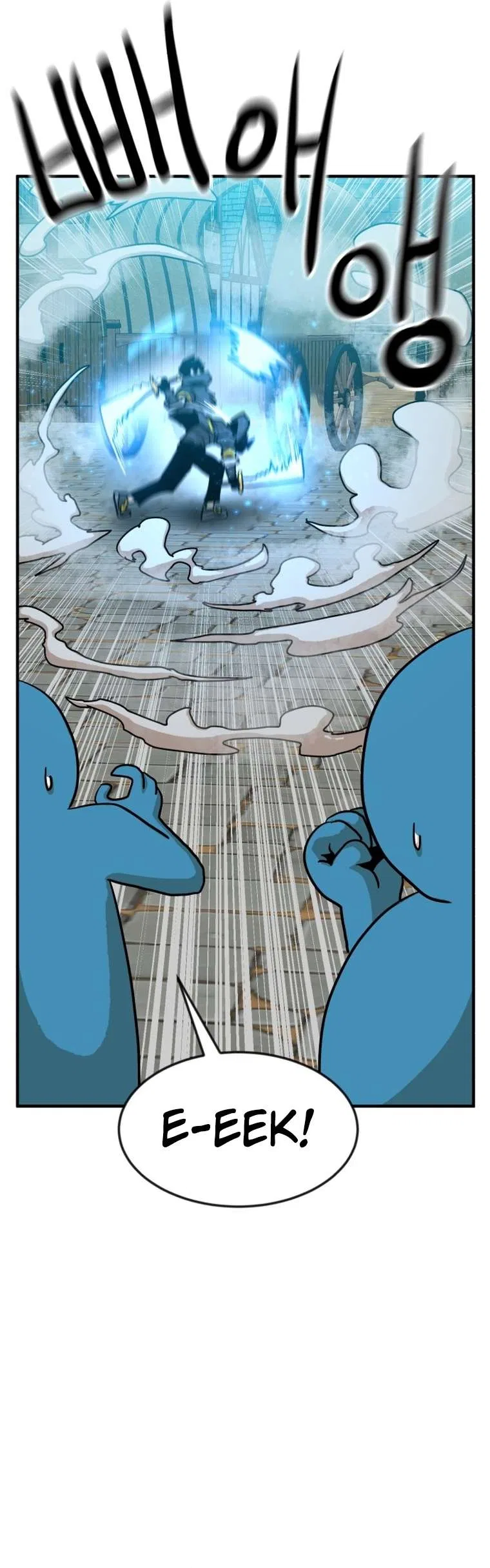 Legacy of the skipped hero: Second Class Ascendant Chapter 1 – Page 45