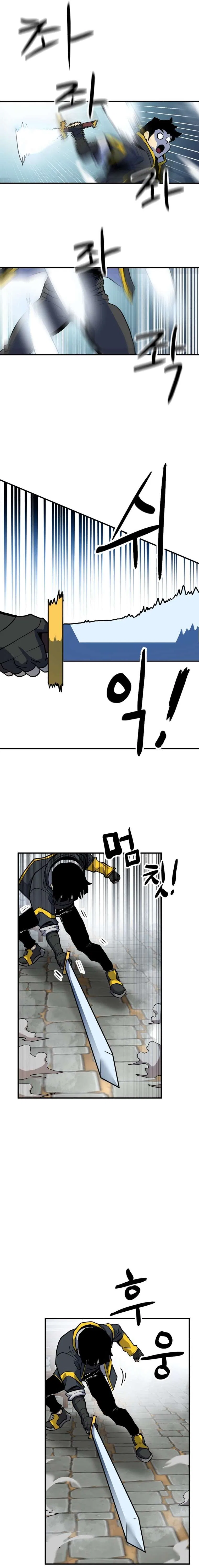 Legacy of the skipped hero: Second Class Ascendant Chapter 1 – Page 47