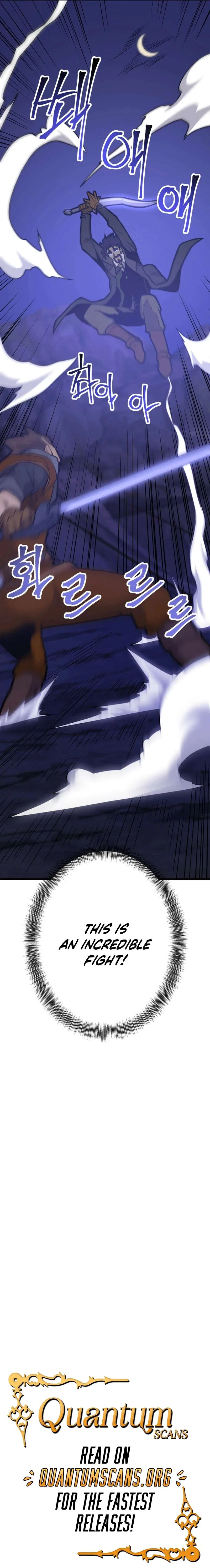 Gigantic Rider in 1RM Chapter 29 – Page 15
