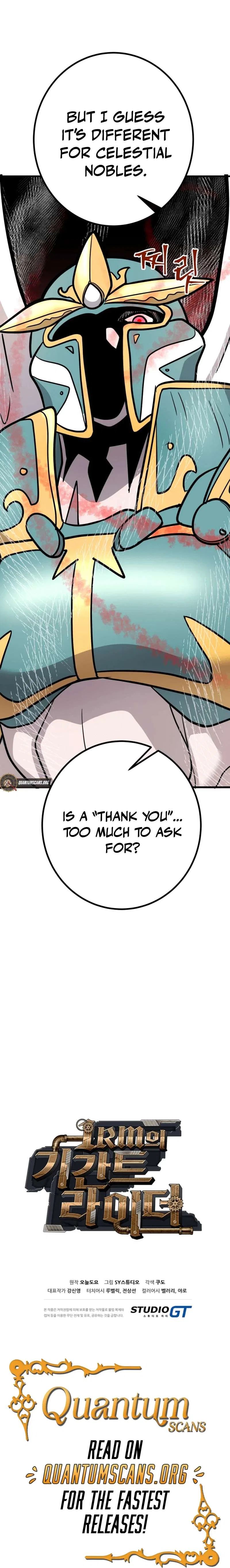 Gigantic Rider in 1RM Chapter 27 – Page 18