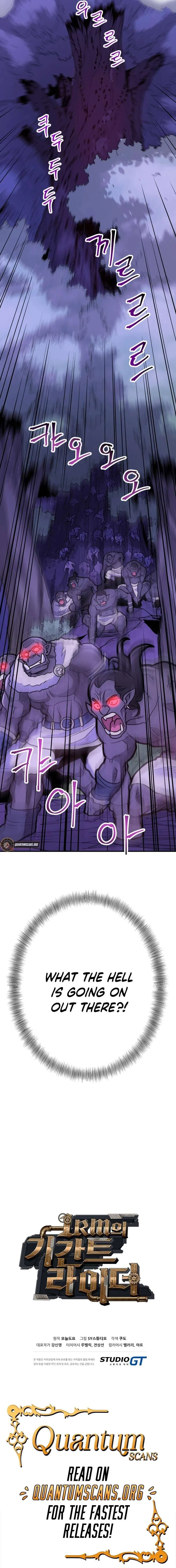 Gigantic Rider in 1RM Chapter 20 – Page 28
