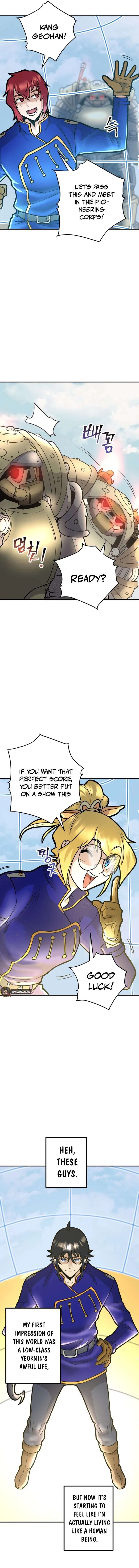 Gigantic Rider in 1RM Chapter 19 – Page 19