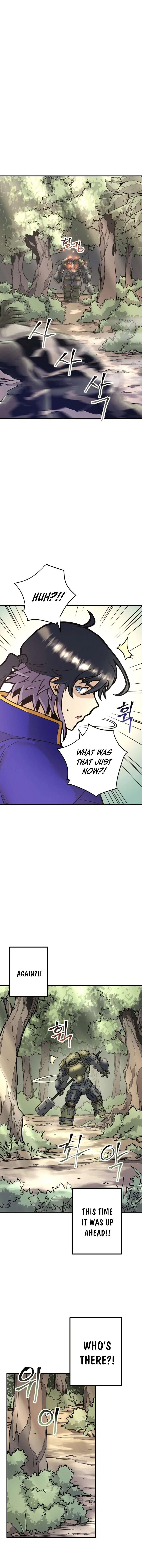 Gigantic Rider in 1RM Chapter 19 – Page 24