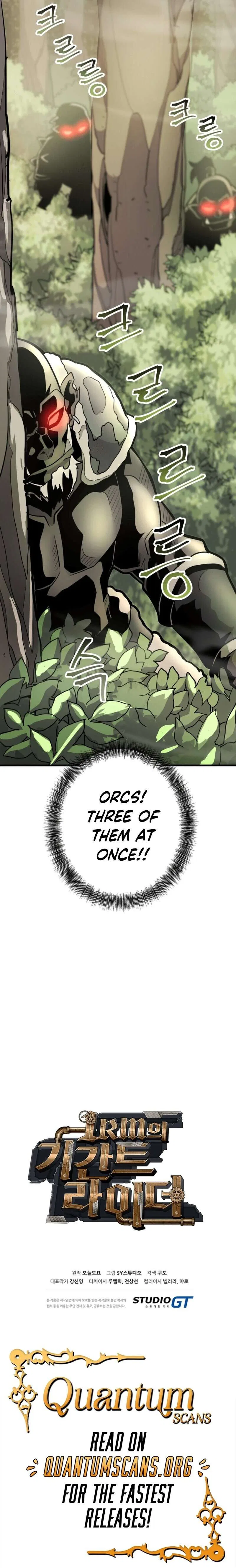 Gigantic Rider in 1RM Chapter 19 – Page 26