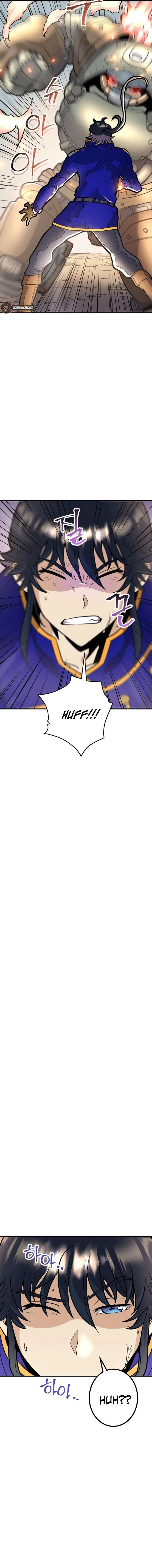 Gigantic Rider in 1RM Chapter 18 – Page 13