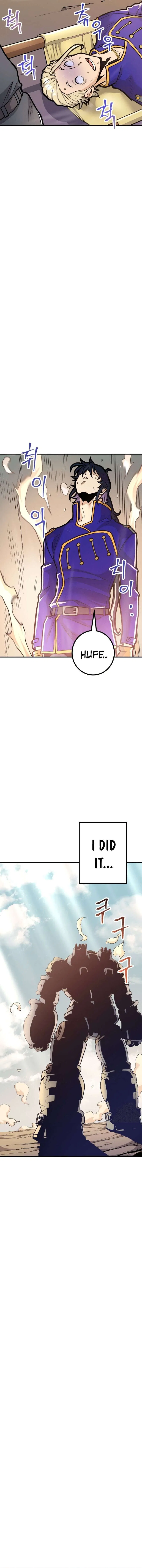 Gigantic Rider in 1RM Chapter 18 – Page 15