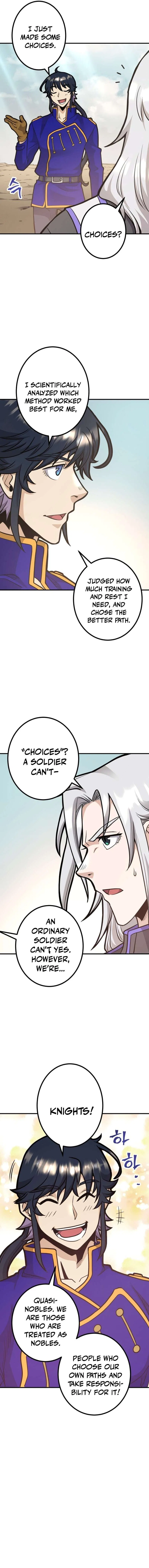Gigantic Rider in 1RM Chapter 18 – Page 17