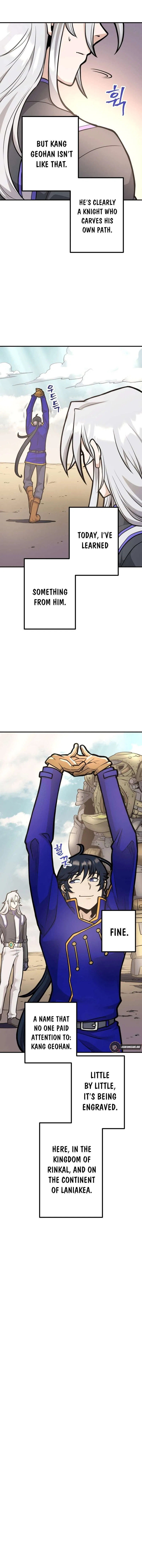 Gigantic Rider in 1RM Chapter 18 – Page 19