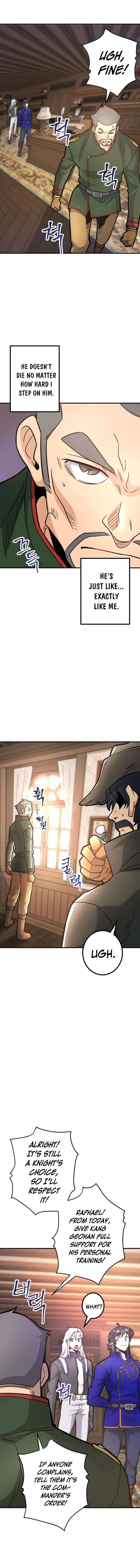 Gigantic Rider in 1RM Chapter 18 – Page 23