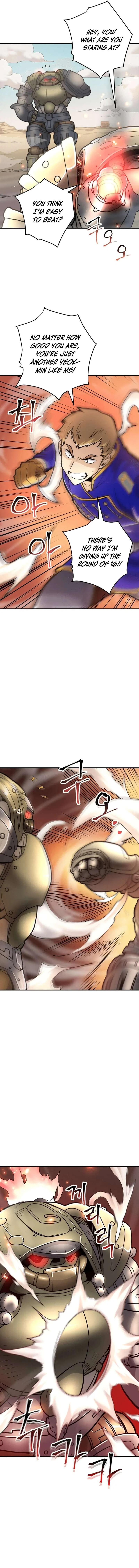Gigantic Rider in 1RM Chapter 17 – Page 2