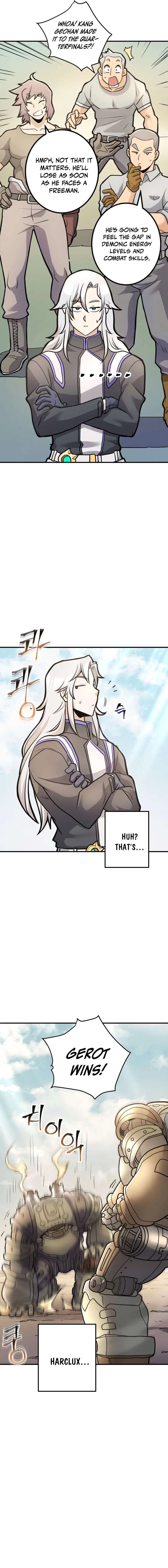 Gigantic Rider in 1RM Chapter 17 – Page 9