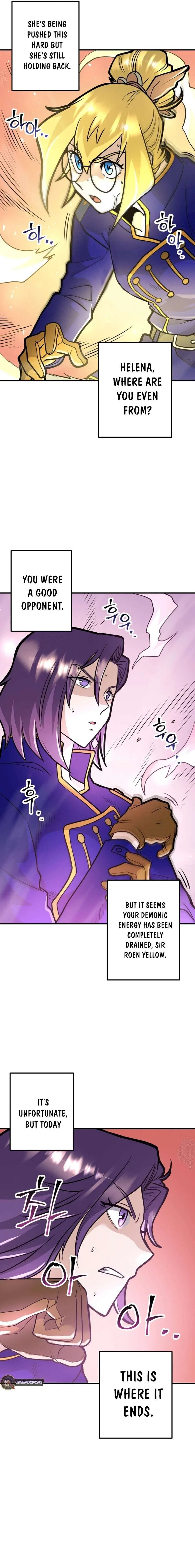 Gigantic Rider in 1RM Chapter 17 – Page 16
