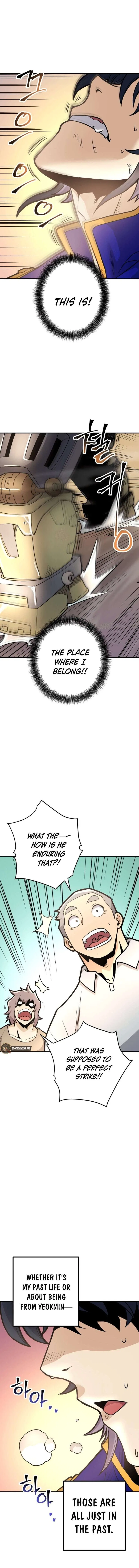 Gigantic Rider in 1RM Chapter 17 – Page 24
