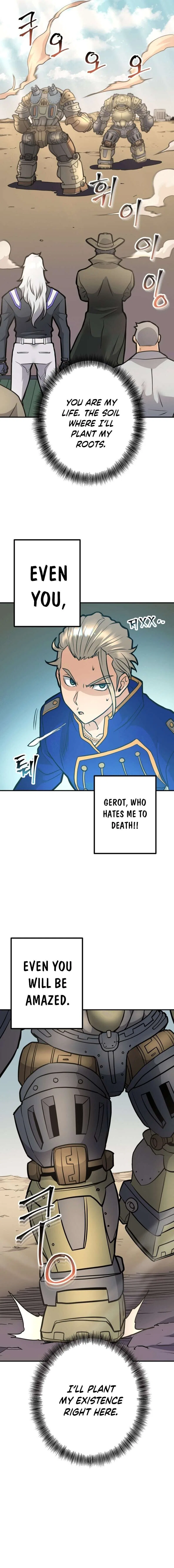 Gigantic Rider in 1RM Chapter 17 – Page 26