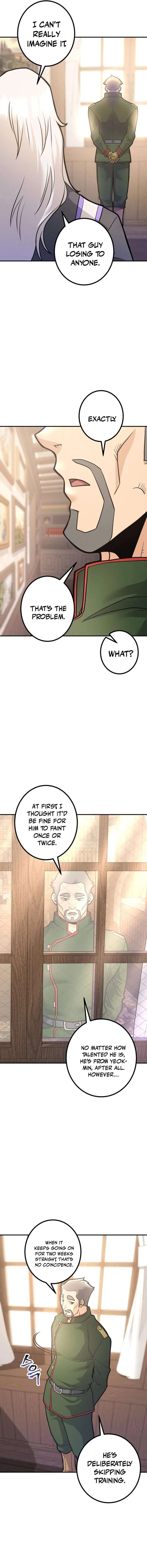 Gigantic Rider in 1RM Chapter 16 – Page 2