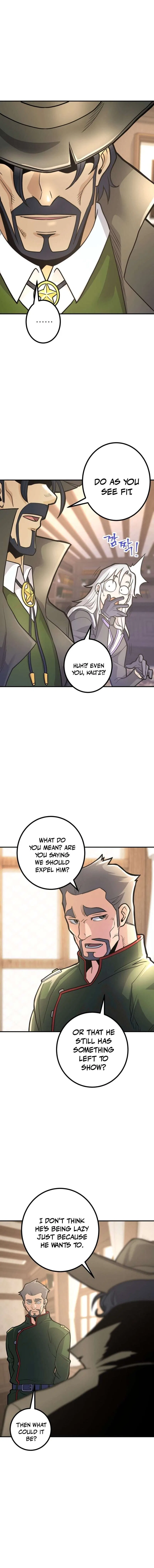 Gigantic Rider in 1RM Chapter 16 – Page 4