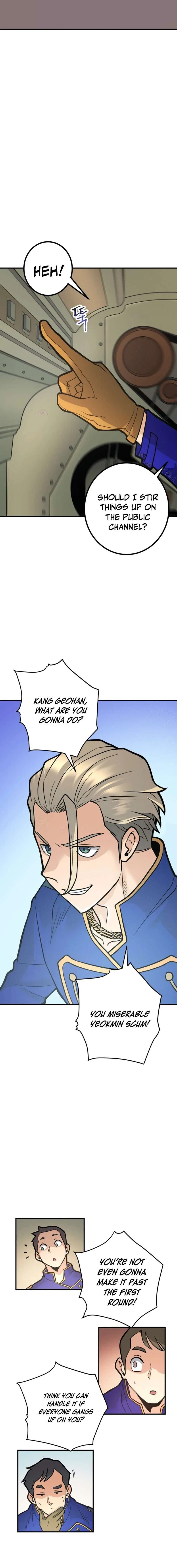 Gigantic Rider in 1RM Chapter 16 – Page 9