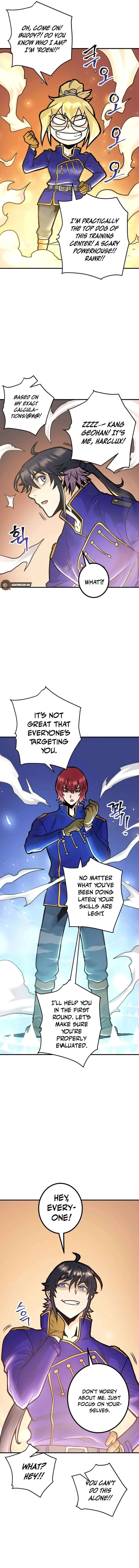 Gigantic Rider in 1RM Chapter 16 – Page 13