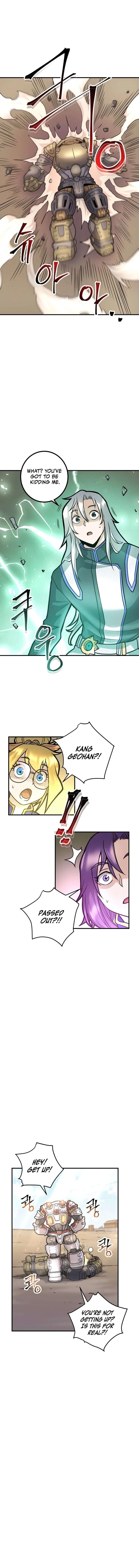 Gigantic Rider in 1RM Chapter 15 – Page 9