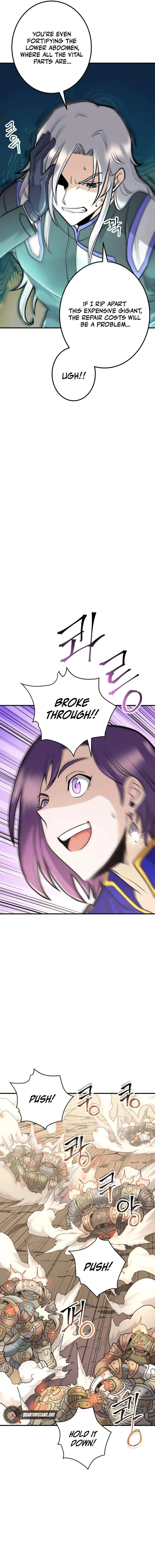 Gigantic Rider in 1RM Chapter 14 – Page 11