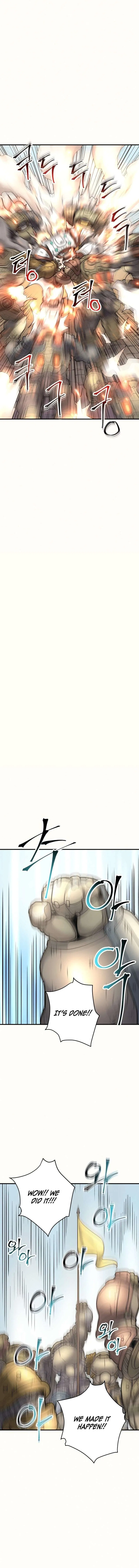 Gigantic Rider in 1RM Chapter 14 – Page 15