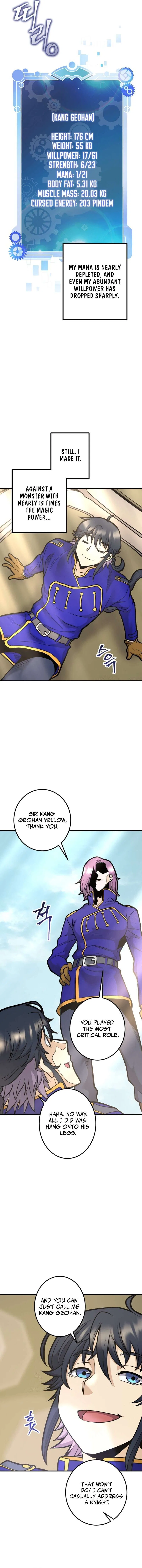 Gigantic Rider in 1RM Chapter 14 – Page 18