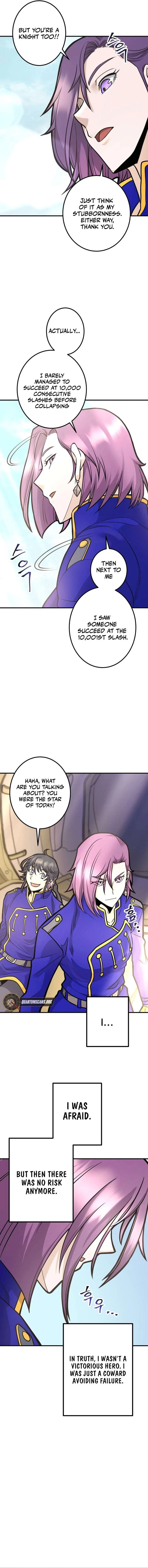 Gigantic Rider in 1RM Chapter 14 – Page 19