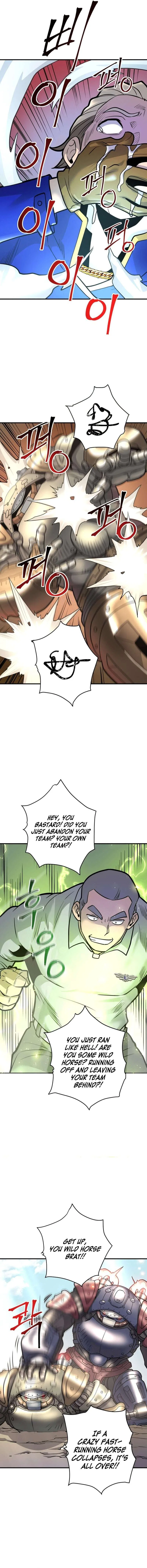 Gigantic Rider in 1RM Chapter 13 – Page 11