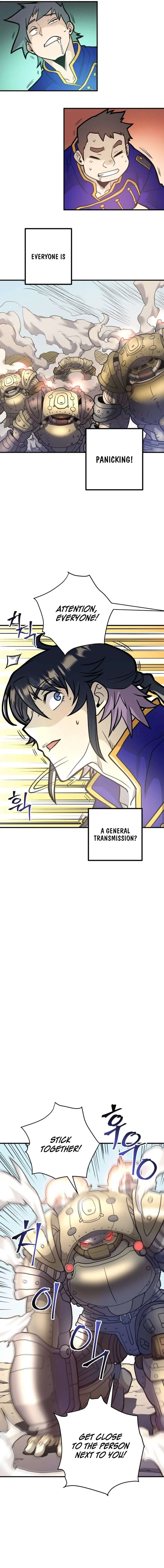 Gigantic Rider in 1RM Chapter 13 – Page 13
